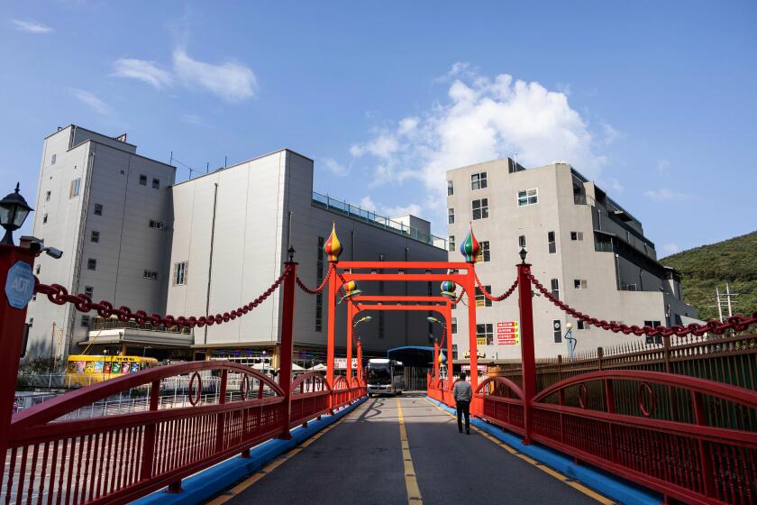 YANGJU, SOUTH KOREA-Oct. 10, 2024-The back view of Doori Land in Yangju, South Korea. (Jean Chung / For The Times)